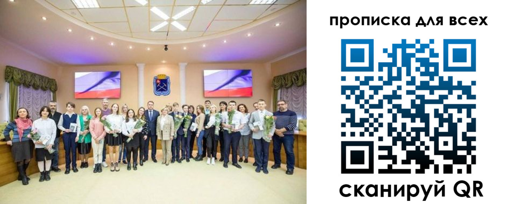 прописка гарантия в Курчалом